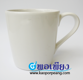 แก้วเซรามิค แก้วมัค Mug สกรีนโลโก้ พิมพ์โลโก้