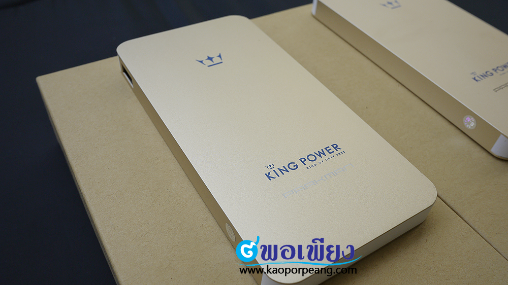 Power Bank แบตสำรอง สกรีนโลโก้ พิมพ์ Logo ของพรีเมี่ยม